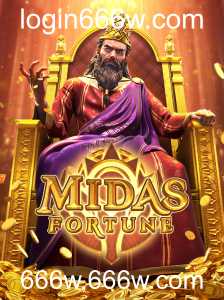 Explorando MidasFortune: Um mergulho profundo no emocionante mundo dos jogos